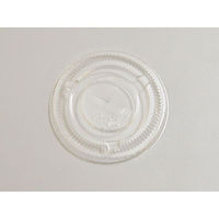 赤松化成工業 ペット FL78(φ78平蓋) 31006870 1袋(50個)（直送品）