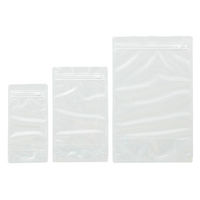 生産日本社 チャック付き袋 ラミジップ LZ-11 43231 1ケース(1300個(50個×26))（直送品）