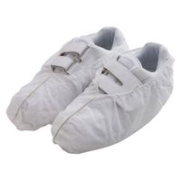 川西工業 7049 不織布使いきりシューズカバー 4枚入 1ケース(100個)（直送品）