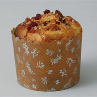 天満紙器 ケーキカップ M611 ベーキングカップ(プラント) 2640911 1ケース(1000個(50個×20))（直送品）