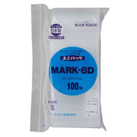 生産日本社 チャック付き袋 ユニパック チャック付ポリエチレン袋MARK-8D(N) 11464 1ケース(5000個(100個×50))（直送品）