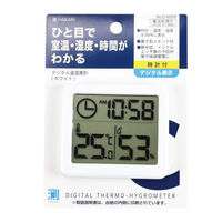 p[ ͂ HAKARI fW^xv(zCg) D-6559 1(10)iij