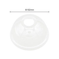 赤松化成工業 ペット DL98(φ98ドーム蓋) 31006875 1ケース(1000個(50個×20))（直送品）