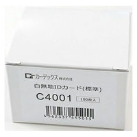 Evolis 陳列備品 白無地IDカード