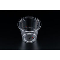 リスパック 透明カップ バイオカップ 101パイ390B ニコニコ PABY007 1袋(50個)（直送品）