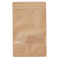 生産日本社 チャック付き袋 ラミジップ クラフト窓付き KRC-16 43538 1ケース(800個(50個×16))（直送品）