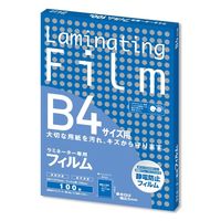アスカ ラミネートフィルム B4サイズ 100μ 特100枚 BH-908 1ケース(5個)（直送品）