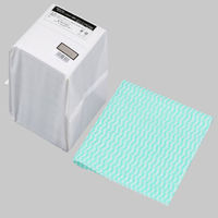 カウンタークロス(GREEN)薄手 ポリ包装Eタイプ(Half Size) 189879 1ケース(1800個(100個×18))（直送品）