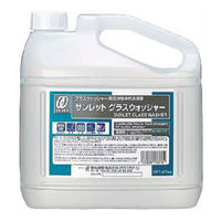 静光産業 食器洗浄機用洗浄剤 サンレットグラスウォッシャー 4.5L 12025 1ケース(4個)（直送品）
