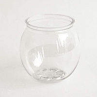 アクトU 透明PET210ml ボール型 TP-211 1ケース(200個)（直送品）