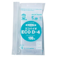 生産日本社 チャック付き袋 ユニパックエコバイオ D-4 16504 1ケース(9000個(100個×90))（直送品）