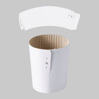 8・12オンスカップ用スリーブ(白) 188042 1ケース(2000個(100個×20))（直送品）