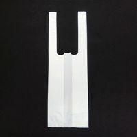 中川製袋化工 レジ袋 ネオハンディ みそ汁用 H060256 1袋(100個)（直送品）