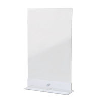 クルーズ POPスタンド サインホルダーセパレートタイプT型両面A4縦CL CRS59076 1ケース(20個)（直送品）