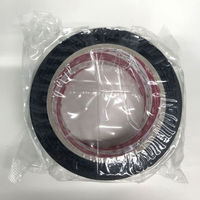 ニチバン OPPテープ カートンテープ No.640PF 50×50 黒 640PF6-50 1ケース(50個)（直送品）