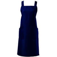 サンユニフォーム 胸当てエプロン 胸当エプロン(ネイビー)F 701-S710-3 1袋（直送品）