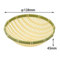 アサヒグリーン 2色プラザル 130 G/BE 5831 1ケース(600個)（直送品）