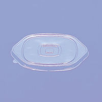 東洋アルミエコープロダクツ PM28 蓋 1ケース(2000個(125個×16))（直送品）