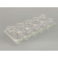 栗原製作所 卵パック 防虫ミシン目 上付細 10H M 袋無し 10個用 100002 1ケース(1500個)（直送品）