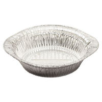 東洋アルミエコープロダクツ トレー ホイルコンテナー 942NIH(25枚入) 942NIH 1袋(25個)（直送品）