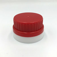 シービープラス PET-360Q専用 R-Qtcap(菱穴) M赤/白 4612 1ケース(200個)（直送品）