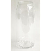 アクトU 透明PET650ml TP-205 1ケース(100個)（直送品）