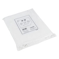 白タオル 200匁ポリ入 12P 889027 1ケース(25個)（直送品）