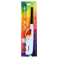 ニチネン アクセサリ CR着火ライター ショートタイプ 313038 1ケース(120個(12個×10))（直送品）