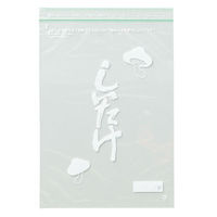 Y{ `bNt ~jObv p^Cv I 21282 1P[X(2000(100×20))iij