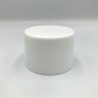 シービープラス PET-360Q専用 45φKcap 白 9224 1ケース(200個)（直送品）