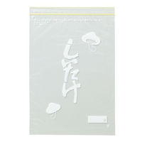 Y{ `bNt ~jObv p^Cv J 21283 1P[X(1500(100×15))iij