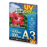 アスカ 店舗運営用品 ラミネートフィルム 100μ 100枚入り