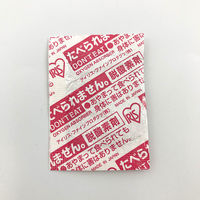 アイリス・ファインプロダクツ 脱酸素剤 サンソカット FWE-50 215009 1ケース(4500個(150個×30))（直送品）