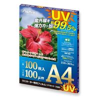 アスカ ラミネートフィルム A4サイズ 100μ 100枚入り F4003 1ケース(10個)（直送品）