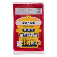 ジャパックス 市町村ゴミ袋 豊川市指定 可燃用 45L 10P厚口 OT49 1ケース(40個)（直送品）