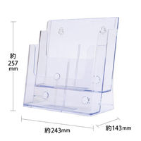 クルーズ アクリル什器 カタログケース A4-2段 CR77002 1ケース(20個)（直送品）