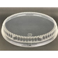 東罐興業 FC-600PET-F透明PPドーム蓋(口径小) 32-538-021 1袋(50個)（直送品）