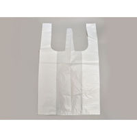 リュウグウ バイオマスレジ袋 バイオSDバッグ No.5-W(白) 649012 1ケース(500個(50個×10))（直送品）