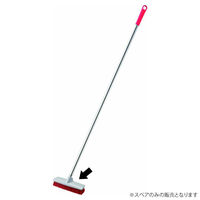 山崎産業 HG デッキブラシ240R(スペア) CL678-240U-SP-R 1ケース(10個)（直送品）