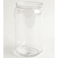 アクトU 透明PET330ml ショート TP-201 1ケース(200個)（直送品）