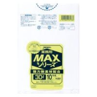 ジャパックス HDゴミ袋 ゴミ袋 S-33 業務用MAX 30L 10枚入 231338 1袋（直送品）