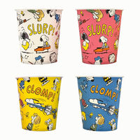 サンナップ 紙カップ スヌーピーレトロパターン ペーパーカップ 205ml 25個入 C2025RP 1ケース(80個)（直送品）