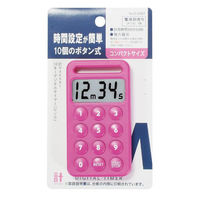 p[ ͂ vHAKARI 10L[fW^^C}[(sN) D-6507 1(10)iij