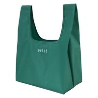 マツシロ エコバッグ 61EPU エコプチバッグ グリーン 1ケース(100個)（直送品）