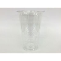 東罐興業 プラコップ CP79-340G カップ 本体 32-289-002 1ケース(1000個(50個×20))（直送品）