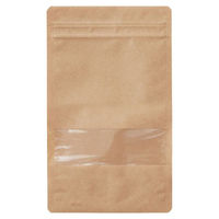 生産日本社 チャック付き袋 ラミジップ クラフト窓付き KRC-14 43536 1ケース(800個(50個×16))（直送品）