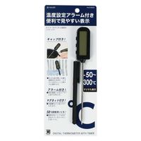 パール金属 はかり 測HAKARI タイマー付デジタル温度計(ブラック) D-6563 1袋(10個)（直送品）