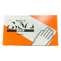 丸善化工 KM16 業務用ふきん 12枚箱入 KM-16 1ケース(30個)（直送品）