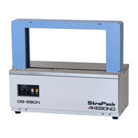 ストラパック 帯掛け機帯掛機 OB-260N 1点（直送品）