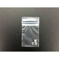 生産日本社 チャック付き袋 ユニパックバイオ